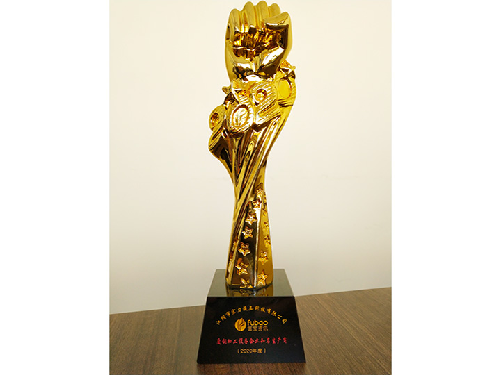 廢鋼加工設備企業知名生產商